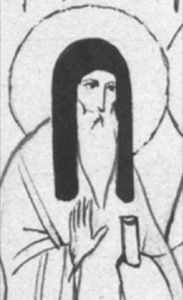 Арефа Печерский, прп. ?>